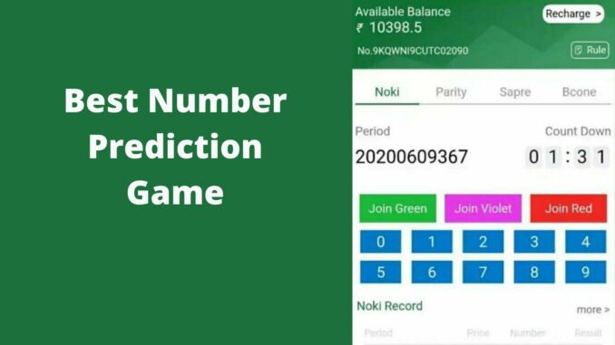 Number Prediction Game