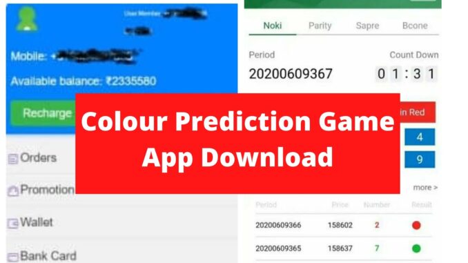 Colour Prediction Game App Download